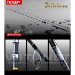 Noeby Infinite Sea Bass 2,49 M